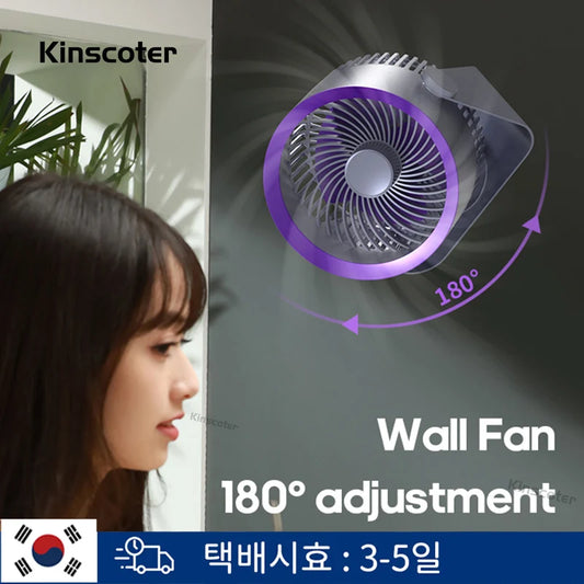 Cordless Wall-Mount Electric Fan – 4000mAh USB Air Cooler for Kitchen & Home