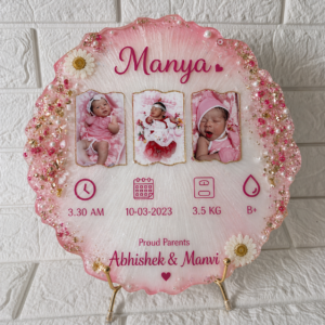 Baby Resin Frame 10 Inches round frame